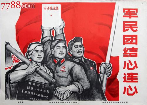 怎么买台湾中州科技大学学位证
